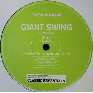 画像: $ GIANT SWING feat. Michico / Vibe (RR12-88358) 緑 (brownsugar) YYY197-2959-11-11