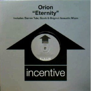 画像: $ ORION / ETERNITY (CENT11T) YYY24-493-3-6 (UK) YYY335-4181-4-4 後程済