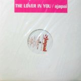 画像: ajapai / THE LOVER IN YOU　未