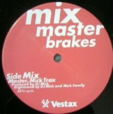 画像: mix master brakes (Vestax) BATTLE BREAKS YYY35-759-3-23