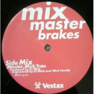 画像: mix master brakes (Vestax) BATTLE BREAKS YYY35-759-3-23