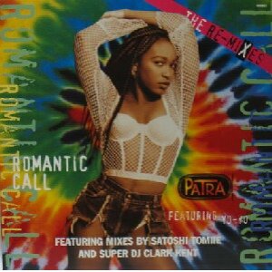 画像: PATRA / ROMANTIC CALL (THE RE-MIXES)  原修正