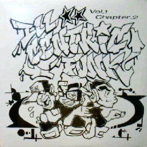 画像: ILL-CENTRIK FUNK VOL.1 CHAPTER 2