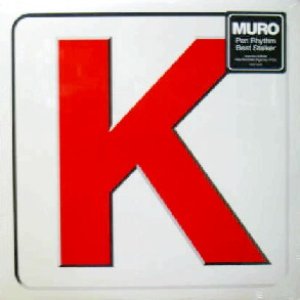 画像: MURO / Pan Rhythm　　未