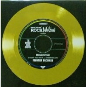 画像: FRONTIER BACKYARD / ROCK MOTOWN EP (7inch) ラスト1枚