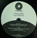 画像: Kinocosmo / LiquidMachine EP 未