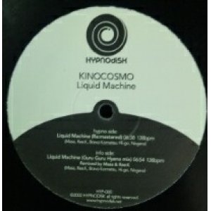 画像: Kinocosmo / LiquidMachine EP 未