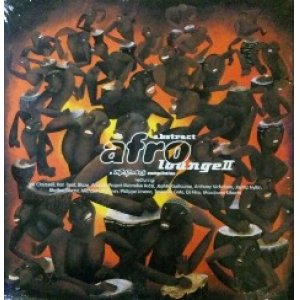 画像: %% Various / Abstract Afro Lounge II (2LP) 未 (KNG 104) Y? 在庫未確認