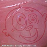 画像: AKAKAGE / AKAKAGE's Lovely Cuts !!!!!!!　未