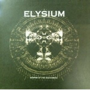 画像: $ Elysium / Master Of The Rainforest (NZ058) YYY352-4397-9-11+ 後程済 