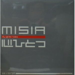 画像: $ MISIA / 心ひとつ (RXJT-21036) Kokoro Hitotsu (RXJT-21306) DJ GOMI REMIX YYY236-2597-5-21