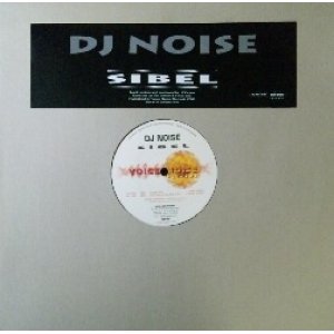 画像: $ DJ Noise / Sibel 未 (VNR-008) 原修正 Y20 在庫未確認