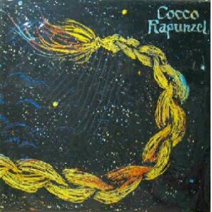 画像: $ Cocco / Rapunzel (VIJL-60062) ラプンツェル (LP) YYY0-331-1-1 後程済 2021/12完売