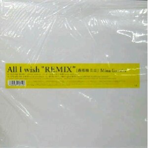 画像: $ 我那覇美奈 Mina Ganaha / All I wish "REMIX" (FLJF-9526) 原修正 Y50?