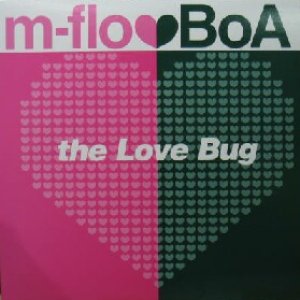 画像: $ m-flo loves BoA / the Love Bug (LSR075) YYY312-3969-7-10 後程済