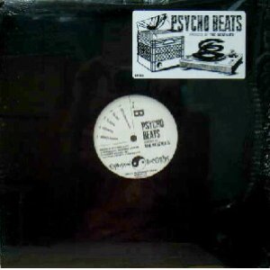 画像: $$ The Beatnuts / Psycho Beats (HP 002) YYY339-4171-5-15 原修正