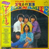 画像: $ The Dynamites / Young Sound R&B (PLP-7714) ザ・ダイナマイツ / ヤング・サウンドR&Bはこれだ !! (LP) YYY0-502-1-1