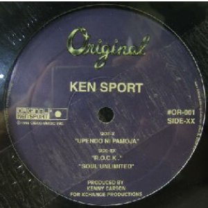 画像: $ KEN SPORT / UPENDO NI PAMOJA (OR-001) Y4?-5F 未  原修正