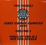 画像: $ V.A. / VOX POPULI FIRST CHOICE SAMPLER 1993 VOLUME 1 (VP 1) UK (VP1) 2LP YYY479-5125-1-12-4F-5AB