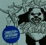 画像: $$ SOUND OF STEREO / ZOOPAH DUPAH EP (LL17) YYY238-2635-1-1