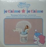 画像: $ トミーフェブラリー / je t'aime ★ je t'aime (DFJL6061) Tommy february / I'm In The Mood For Dancing YYY95-1616-5-6+