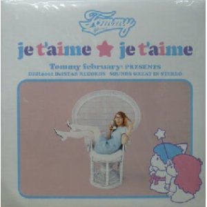 画像: $ トミーフェブラリー / je t'aime ★ je t'aime (DFJL6061) Tommy february / I'm In The Mood For Dancing YYY95-1616-5-6+