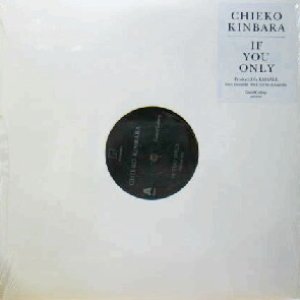 画像: $ CHIEKO KINBARA / IF YOU ONLY (GRGAS-0005) 原修正 Y7-5F-M