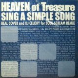画像: $ HEAVEN of Treasure / SING A SIMPLE SONG (HIPSJ-1004) Y3?-5F? 未