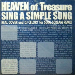 画像: $ HEAVEN of Treasure / SING A SIMPLE SONG (HIPSJ-1004) Y3?-5F? 未