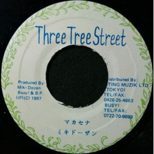 画像: $ ミキドーザン / マカセナ (Three Tree Street) Miki Dozan/ Macasena (7inch) ジャマイカ盤 (Macarenaマカレナ) YYS99-17-17