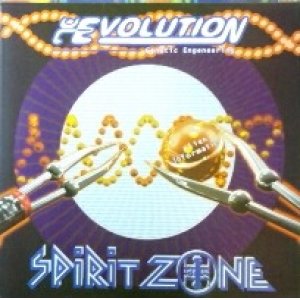 画像: $ Evolution / Genetic Engeneering (SPIRIT ZONE 12) Y16 在庫未確認