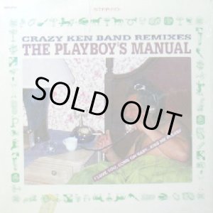 画像: CRAZY KEN BAND / THE PLAYBOY'S MANUAL （ジャケット付）完売 未