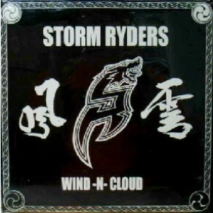 画像: $ STORM RYDERS / WIND-N-CLOUD (Rizing Son RS-001) Storm Ryders / Bust Ya Guts 未開封 Rizing Son (Main Version) YYY486-5281S-3-3 後程済