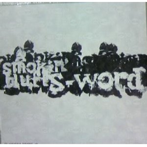 画像: S-Word / A Smokin' Bluff