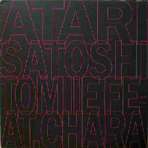 画像1: $ SATOSHI TOMIIE feat. CHARA / ATARI (671480 6) 未 Y4 在庫未確認