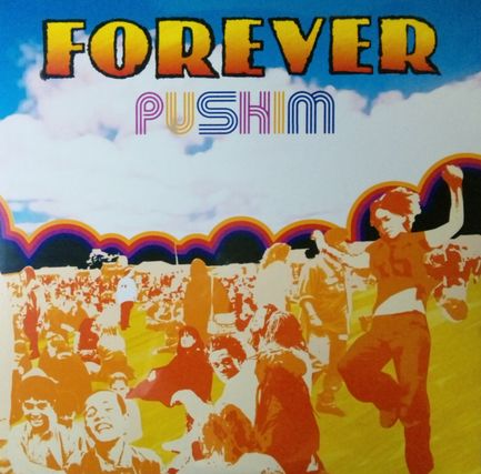 画像1: $ PUSHIM / FOREVER (SYUM 0235) PLEASURES1(0インチ) YYT4-12-13 後程済 