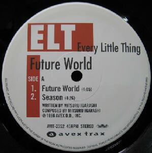 画像1: $ Every Little Thing / Future World (AVJT-2352) YYY231-2494-10-40+5F 後程済