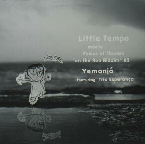 画像1: $$ Little Tempo / Yemanja (RR12-88172) YYY241-2721-5-6