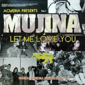画像1: $ MUJINA / LET ME LOVE YOU (ACM-001-0001) Mujina-Spring 未 Y1-5F 在庫未確認