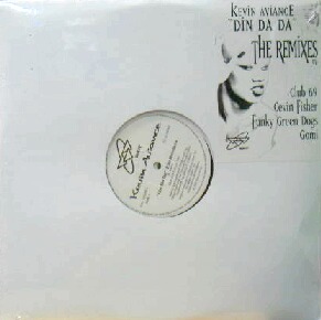 画像1: $ KEVIN AVIANCE / DIN DA DA (THE REMIXES) 2枚組 (WM50026-1) Y10?-5F東壁/北 原修正