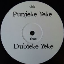 画像1: Panjabi MC vs. Mory Kante / Punjeke Yeke  未