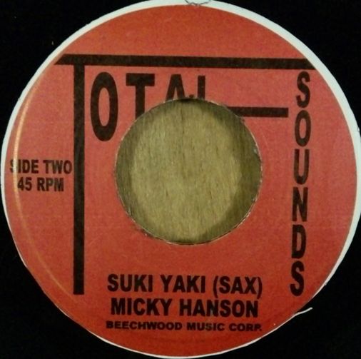 画像1: %% Micky Hanson / Suki Yaki (Sax) * MARK HOLDER / SOUND OF SILENCE (SOUND01 3 0032) D3708-Y20