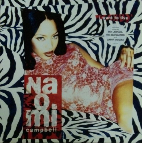 画像1: $ Naomi Campbell ‎/ I Want To Live (EPC 661191 6) Y7-D3881