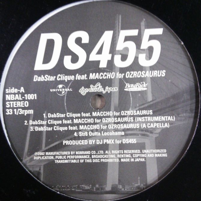 画像1: DS455 / DabStar Clique feat. MACCHO for OZROSAURUS ラスト１枚