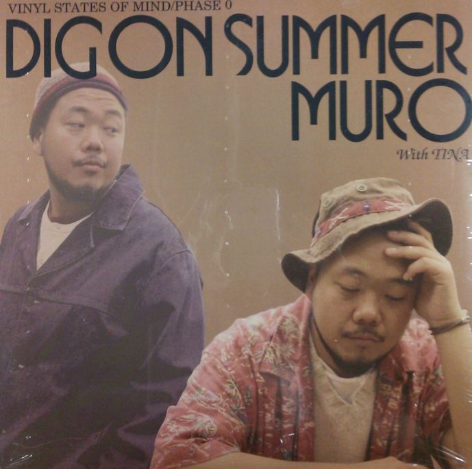 画像1: Muro ‎/ Dig On Summer 最終 未 D4170