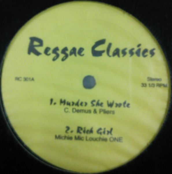 画像1: Various / Reggae Classics (Rich Gir 他) 残少 D4607