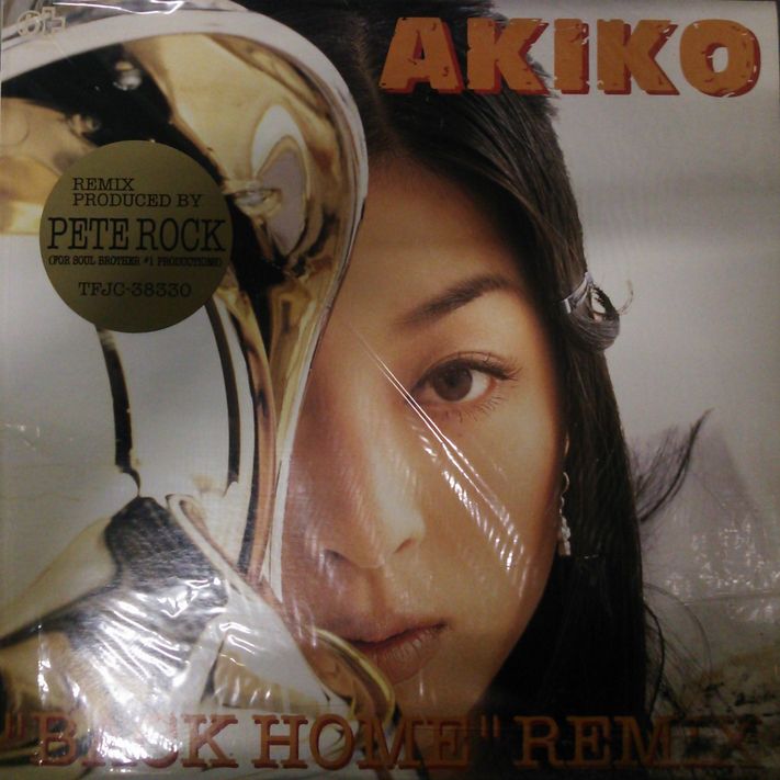 画像1: Akiko / Back Home (Remix) D4609 汚れ