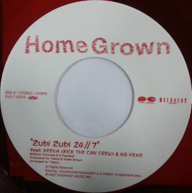 画像1: Home Grown / Zubi Zubi 24//7 (7inch) YYS61-3-4