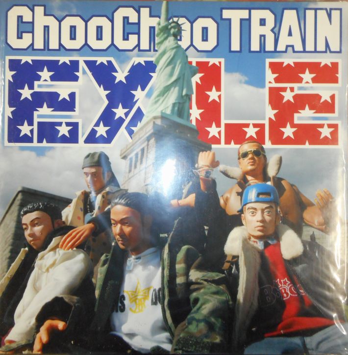 EXILE / Choo Choo TRAIN (RR12-88439) YYY0-483-4-4 - Nagoya Mega 