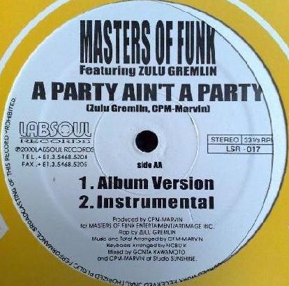 画像1: $$ Masters Of Funk / Happy Ever After / A Party Ain't A Party (LSR-017) YYY238-2638-2-2